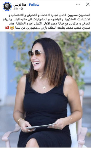 HBHe90xWQAAYZMi.jpg