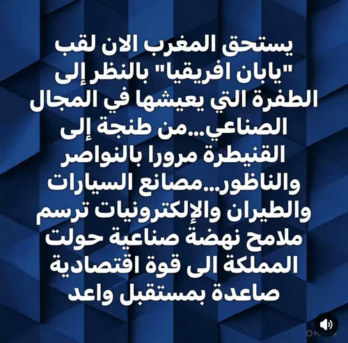 omr2GtgHmJf Fsa .jpg