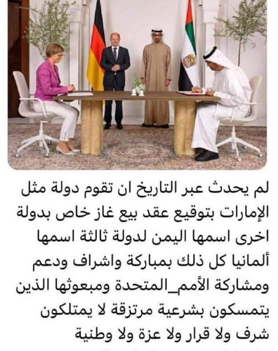 HBOZw0tacAA uQj?format=jpg.jpg