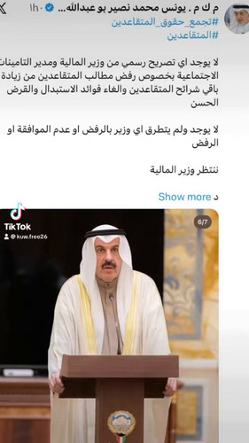 t1Xz QZqsU79iuVp.jpg