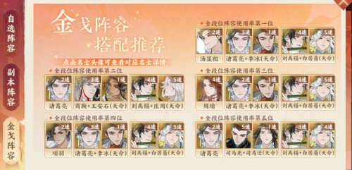 Screenshot 20260216 101657 com.netease.pm03 edit 394469839129911.jpg