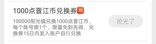 Screenshot 2026 02 15 12 35 23 93 97c3f278b002b18fb070e5ab5290e517.jpg