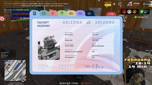 2026 02 15 18 14 15.png