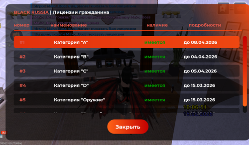  20260215 160702.png