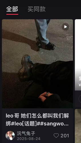1000007667.jpg