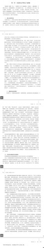 1000091812.jpg