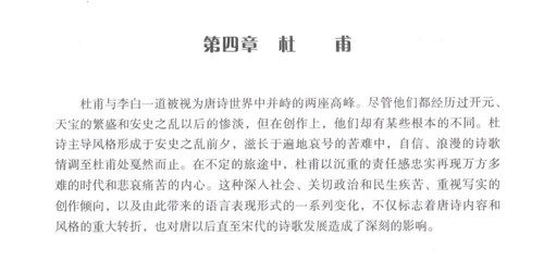1000091810.jpg
