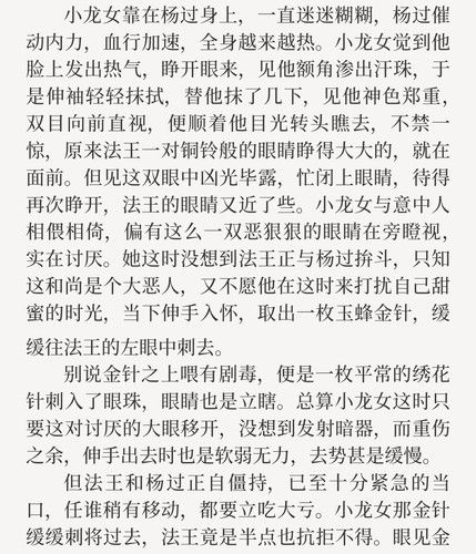 Screenshot 20260215 211211.jpg