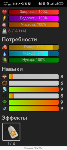 Screenshot 20260215 181301 com.yandex.browser.jpg