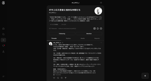 ScreenShot Tool 20260215185810.png