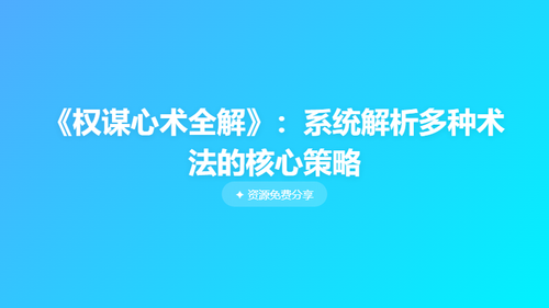 0b55ea6af12a.png