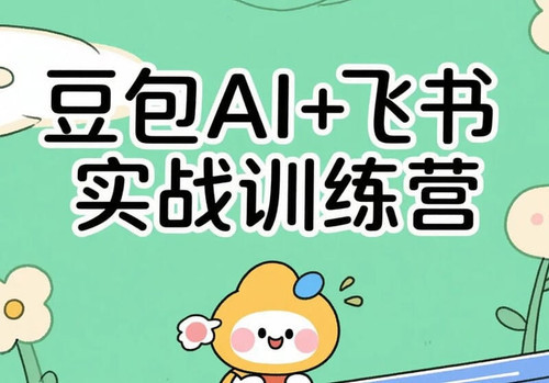 9db81f7b6bb8.jpg