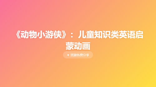 6af86d13fd11.png