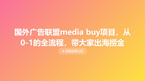 8868c7d32769.png
