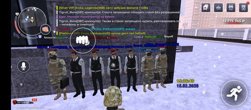 Screenshot 20260215 173649.jpg