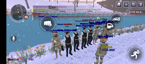 Screenshot 20260215 174016.jpg