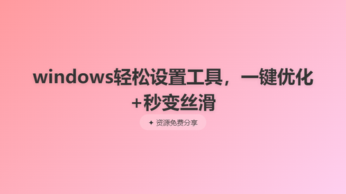 f2a7b0330962.png