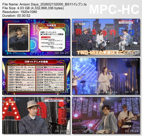 [TV-Variety] Anison Days – 2026.02.13 – #438 Takuma Terashima