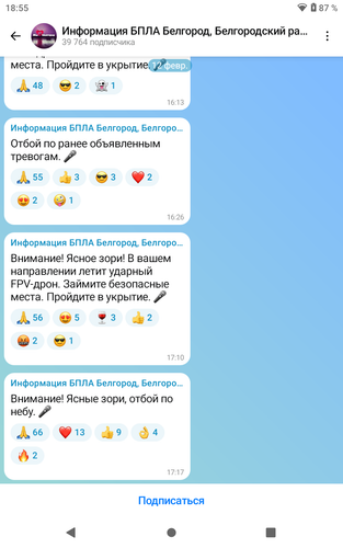 Screenshot 20260214 185516.png