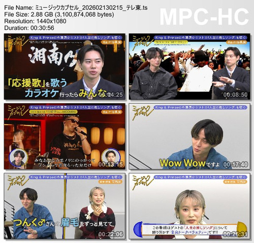 ミュージックカプセル 202602130215 テレ東.ts thumbs [2026.02.15 01.43.35].jpg