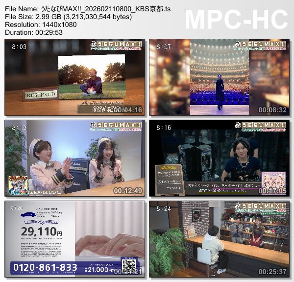 [TV-Variety] うたなびMAX!! – 2026.02.11