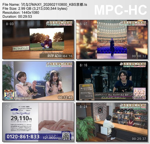 うたなびMAX!! 202602110800 KBS京都.ts thumbs [2026.02.15 01.43.18].jpg