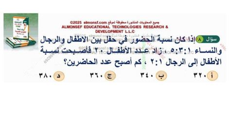 IMG 20260215 202221 369.jpg