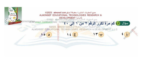 IMG 20260215 202218 822.jpg