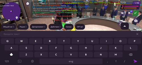 Screenshot 2026 02 15 00 22 23 95.png
