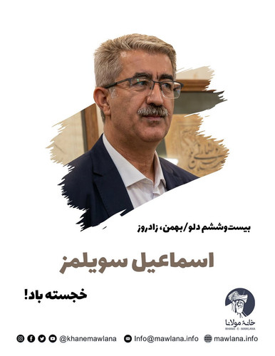 HBNXp X0AAGHCP?format=jpg.jpg