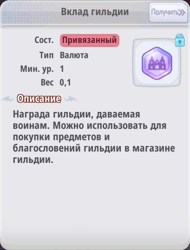 Снимок экрана 2026 01 11 045532 1.png