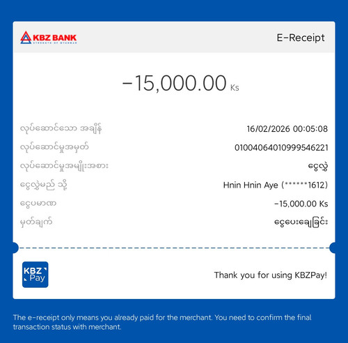 1000395128.jpg