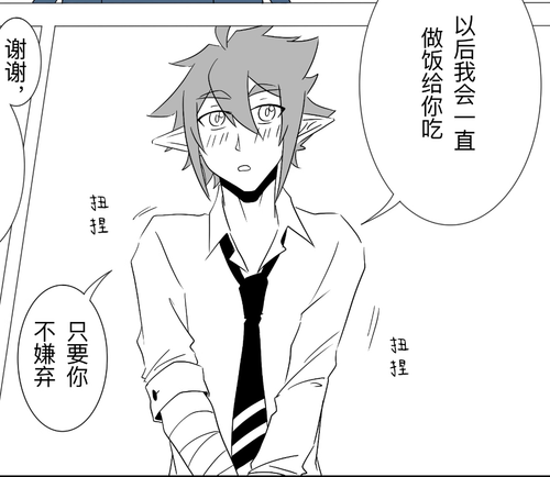 AF85D8FFF10D8A1D80094B74BD39F76E.png