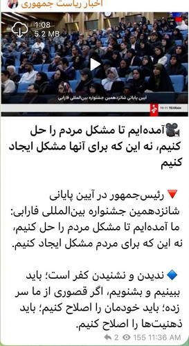 HBL70kjaEAEGLyk.jpg