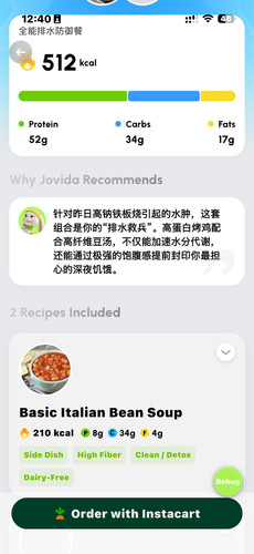 cook recipe.jpg