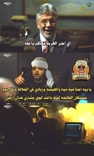 636861415 953986053620790 1589488124037313168 n.jpg?stp=dst jpg p526x296 tt6& nc cat=109&ccb=1 7& nc.jpg