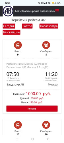 Screenshot 2026 02 15 12 09 46 11 40deb401b9ffe8e1df2f1cc5ba480b12.jpg