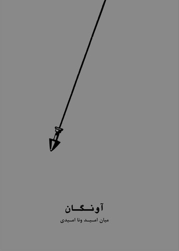 HAQ URKX0AA0s7L.jpg