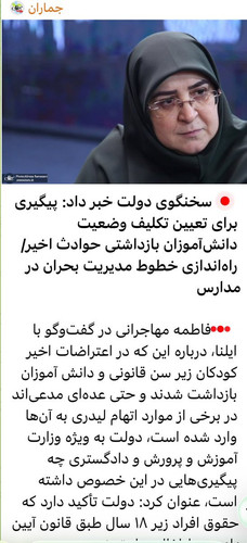 HBL8QBTbkAA qOl.jpg