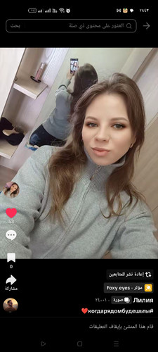 Screenshot ٢٠٢٦ ٠٢ ١٥ ١١ ٤٣ ١٤ ٢٤ 50ef9f5a0f3fc24b6f0ffc8843167fe4.jpg
