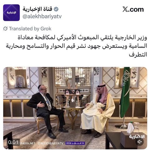 HBMCEjBawAAazLm.jpg