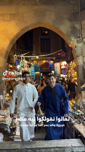 eN7J WpAbkSKGtga.jpg