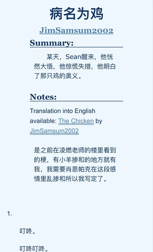 手机2.jpg
