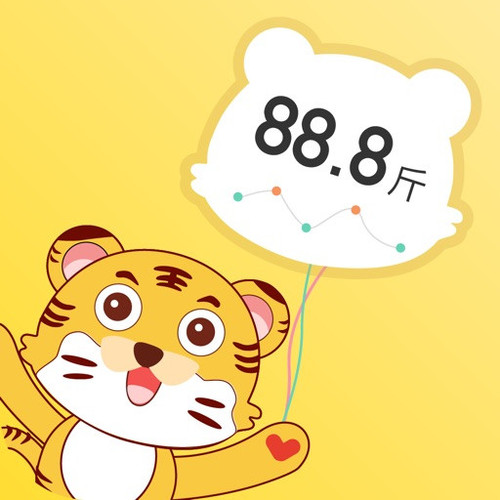 weight diary.jpg