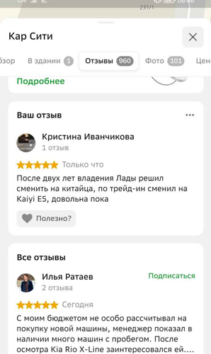 1000006076.png