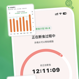 screenshot 2.png