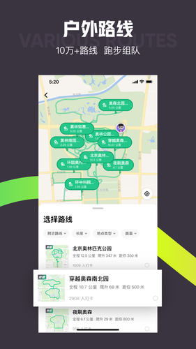 screenshot 1.png