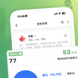 screenshot 3.png