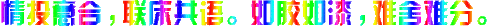 42.55.160.200 0215175928.gif