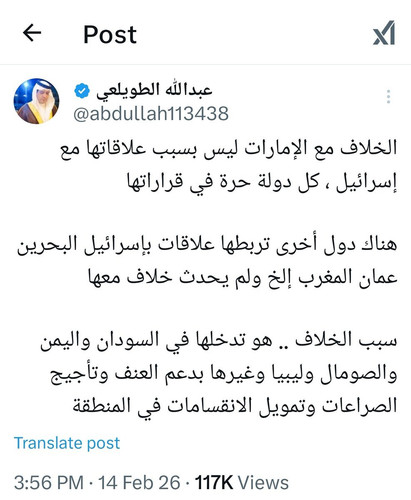 HBLoKpDakAIQ 5V.jpg